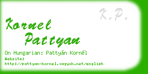 kornel pattyan business card